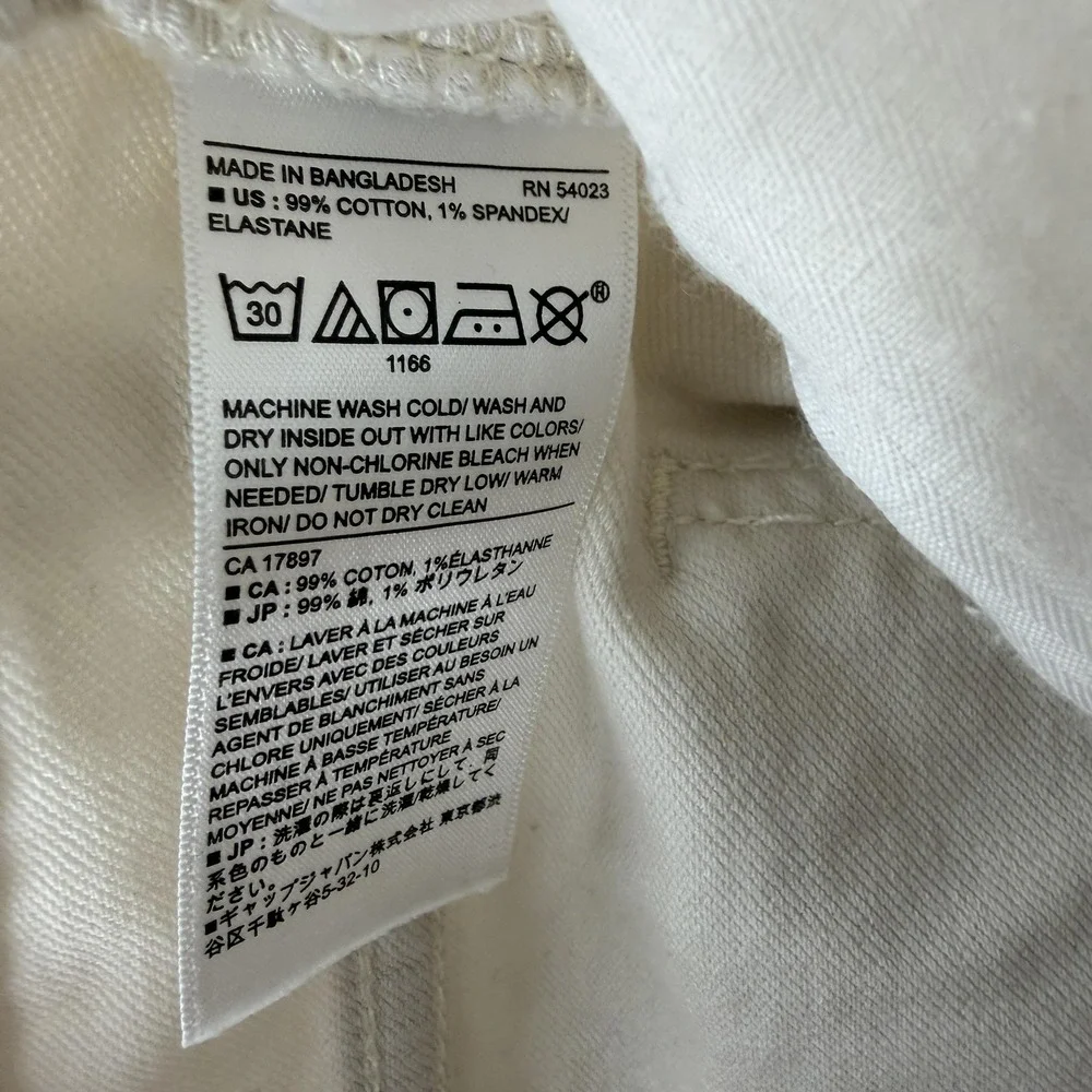 Banana‎ Republic Travel Jeans Mens 36x32 White Slim Tapered Stretch Denim Pants